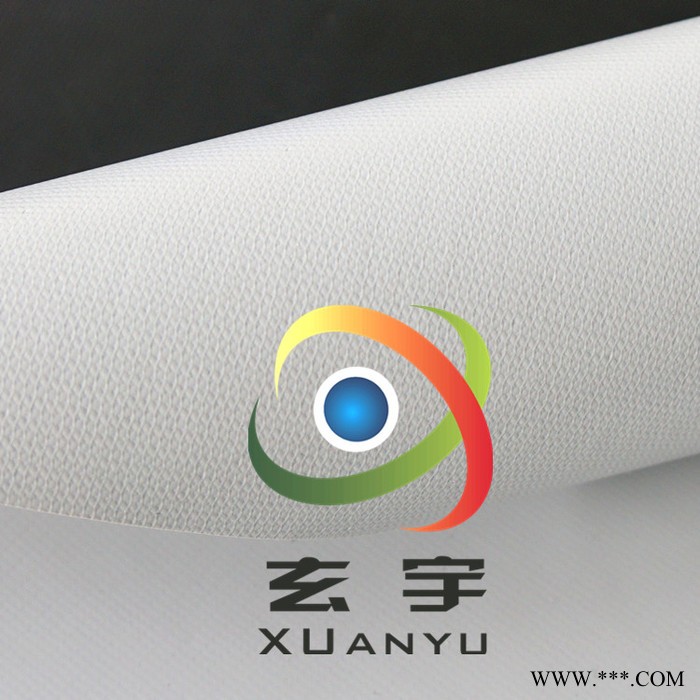 玄宇成品加工PVC篷布高强耐磨加厚卡车侧帘布PVC刀刮布