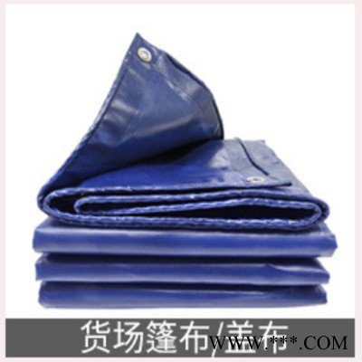 玄宇成品加工PVC篷布高强耐磨加厚卡车侧帘布PVC刀刮布图2