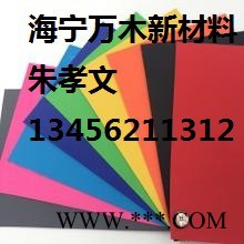 万木工厂供应涂层布 围油栏布图5