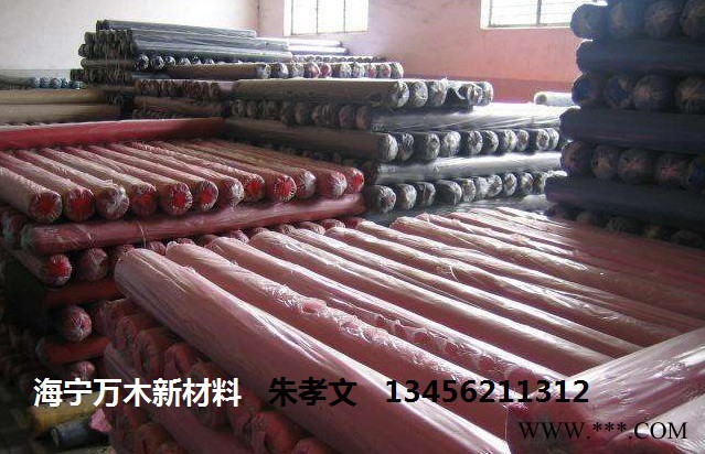 万木工厂供应涂层布 围油栏布图3