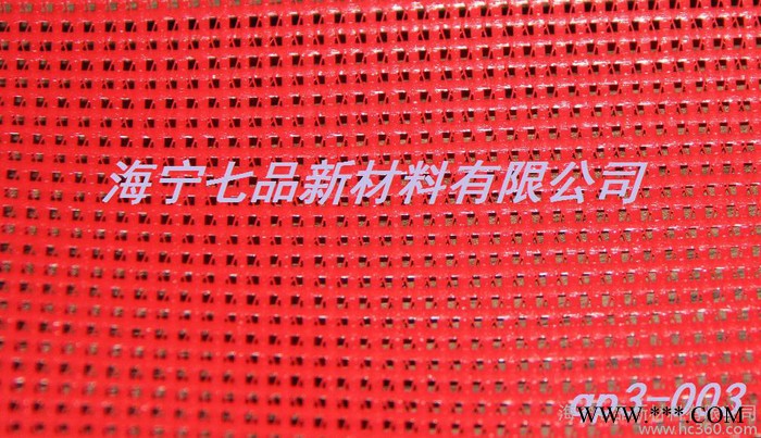 供应七品PVC夹网布，蓬盖布，刀刮涂层布图2