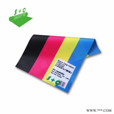 骄阳JYQC-K1 经编旗帜布
