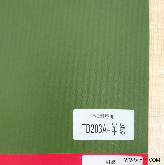**整卷批发pvc涂塑布pe布刀刮布防火布整捆批发图4