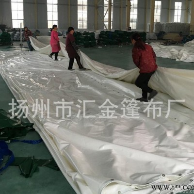 涂塑三防布 工业加厚防雨防水塑料篷布直销定制 刀刮布