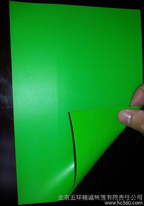 北京篷布厂家批发 三防布帆布PVC油布刀刮布防水帆布气密布图2