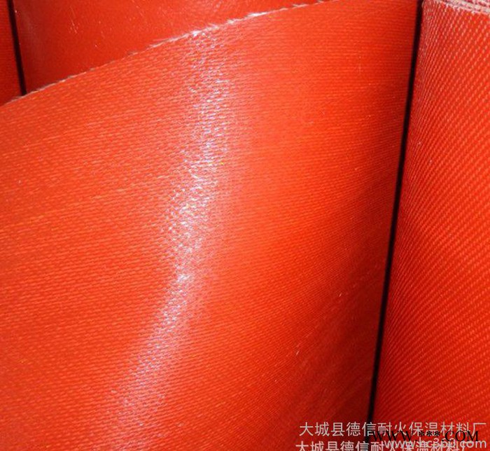 防火涂胶布就选德信耐火 新款防火涂层布 防火布防火灭火  ****价廉图3