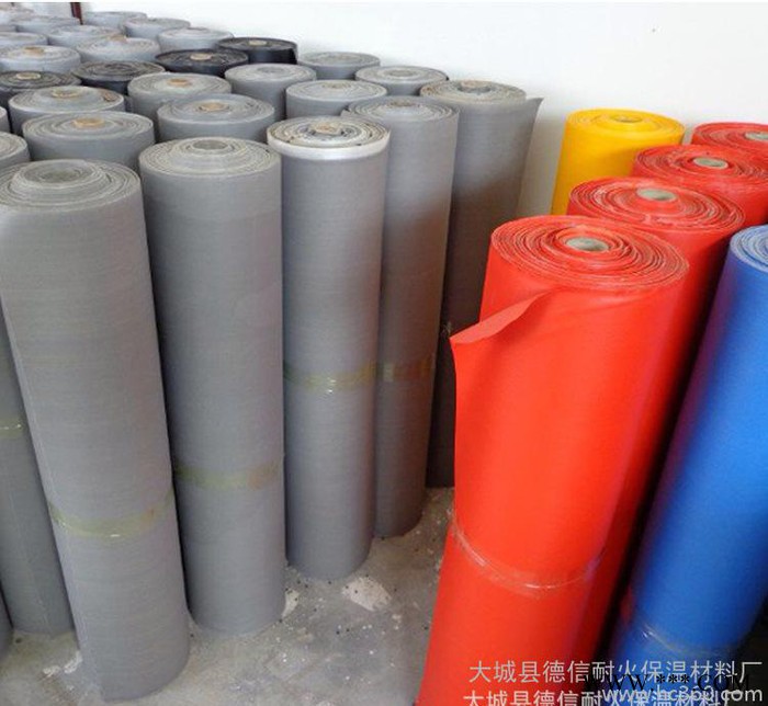 防火涂胶布就选德信耐火 新款防火涂层布 防火布防火灭火  ****价廉图2