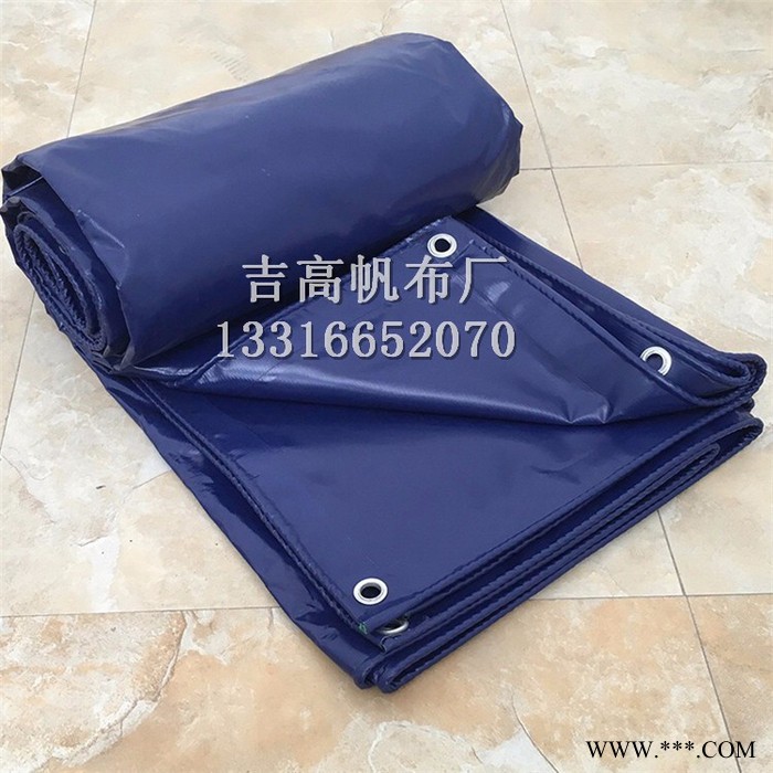 吉高 防水防晒抗撕耐拉刀刮布图5