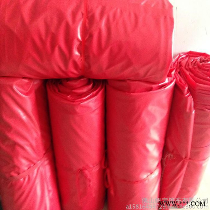 ** 定做加工 PVC帆布 涂塑布 防火布 阻燃布  刀刮布 青硅布 硅布 腊布图6