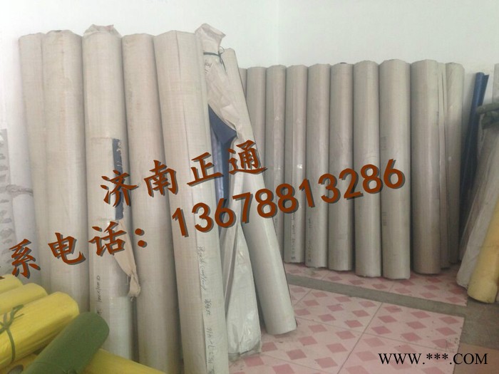 正通篷布 刀刮布 pvc涂塑布  帆布供应，二手篷布图2