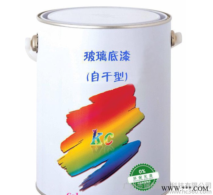 打印图案玻璃涂层液 热升华转印玻璃涂层液 自干专用玻璃涂层涂图1