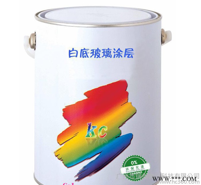 打印图案玻璃涂层液 热升华转印玻璃涂层液 自干专用玻璃涂层涂图3