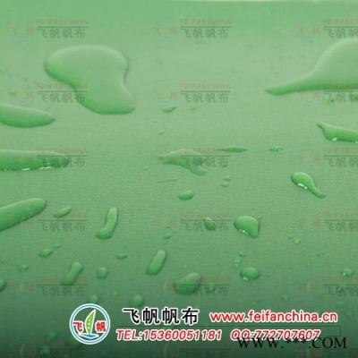 湛江涂层布，PVC夹网布，防水涂塑布