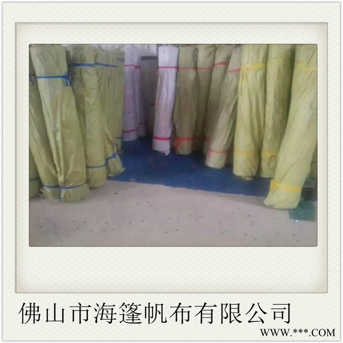 佛山海篷牌工业盖货用涂层布密度4*4销售批发定制图2