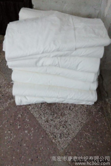 白坯布 涤棉纯棉布料 全棉画布 坯布服装设计立裁布面料