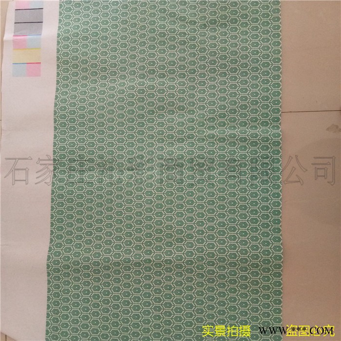 数码印毛毡布 热升华印花针刺无纺布 戟绒布三角旗帜印花毛毡 服装T恤等印花加工 无污染无版费图2