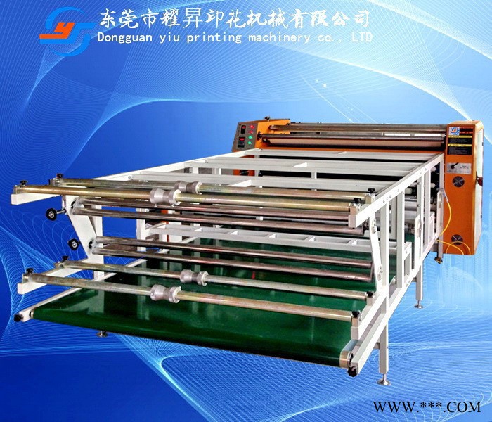 耀昇热升华数码坯布滚筒印花机图2