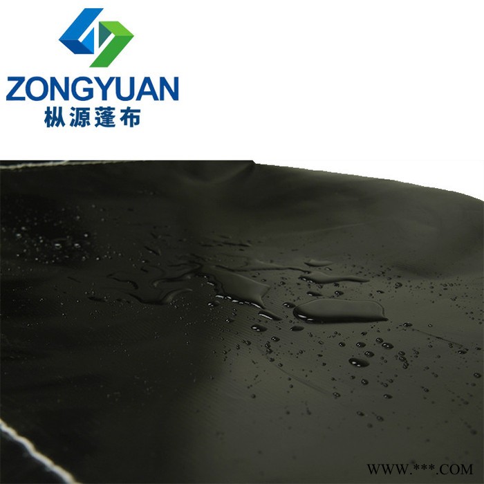 枞源牌刀刮布高强抗拉耐磨耐酸碱**刀刮涂层篷布工厂直销低价热卖