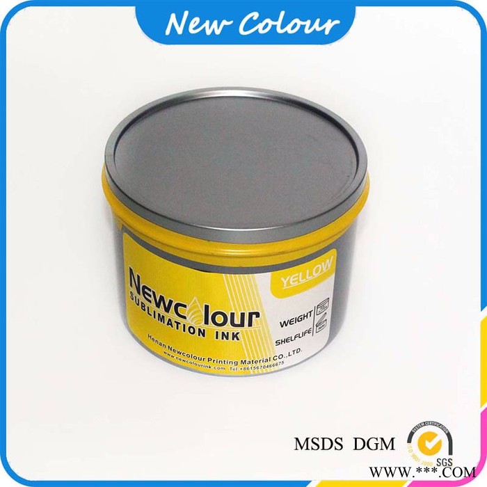 newcolor 服装转印热升华胶印油墨厂家批发图4