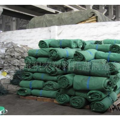 防水布，防雨布，涂塑布，涂层布，蓬布，油布