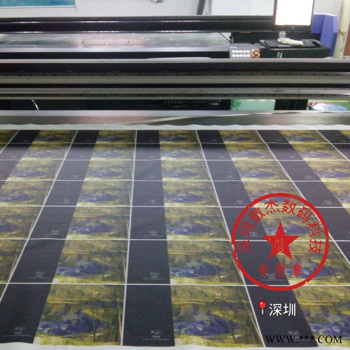1440dpi高密精度写真 UV软膜刀刮布 皮革加工打印图6