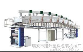 油画布/相纸涂布复合机 烫金膜涂布机图2