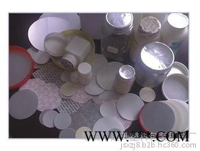 油画布/相纸涂布复合机 烫金膜涂布机图3