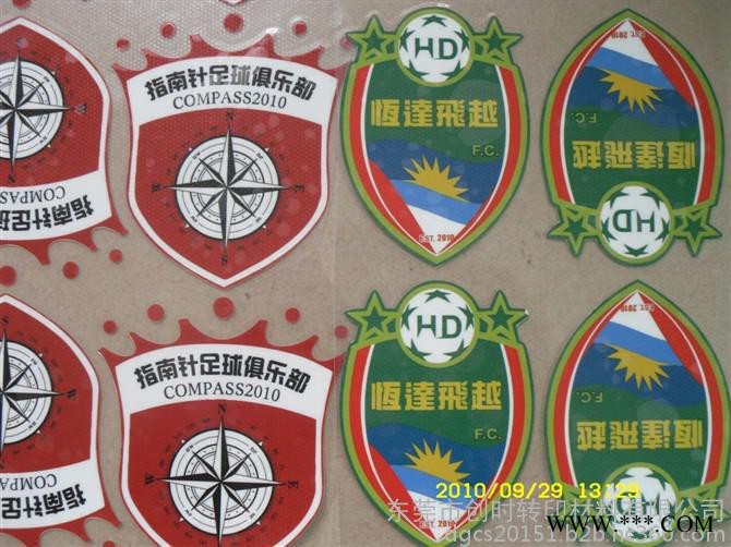 可打印刻字膜 可打印彩色喷绘膜 可打印PU刻字膜配合罗兰ROLAND写真机效果更佳图3