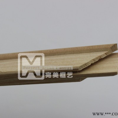 【直销】杉木1.6厚油画框 内框框条定做 油画布框 24x24