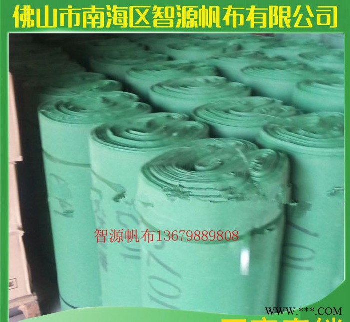 pe防水布防尘防雨防晒刀刮涂塑帆布抗撕裂涂层布质量保证图2