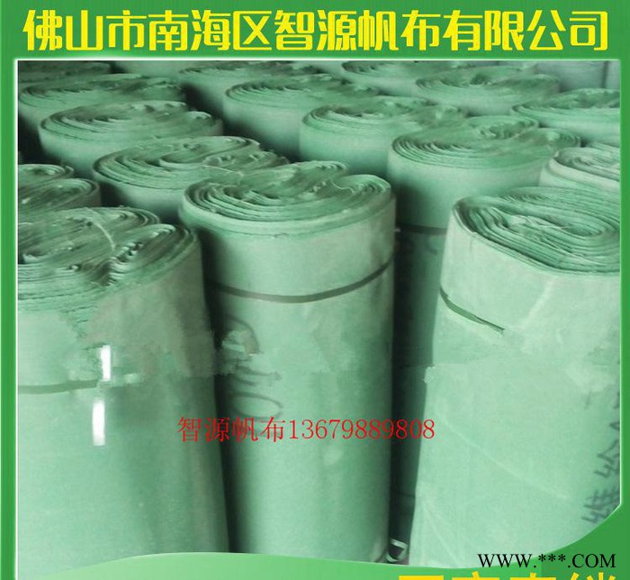 pe防水布防尘防雨防晒刀刮涂塑帆布抗撕裂涂层布质量保证图3