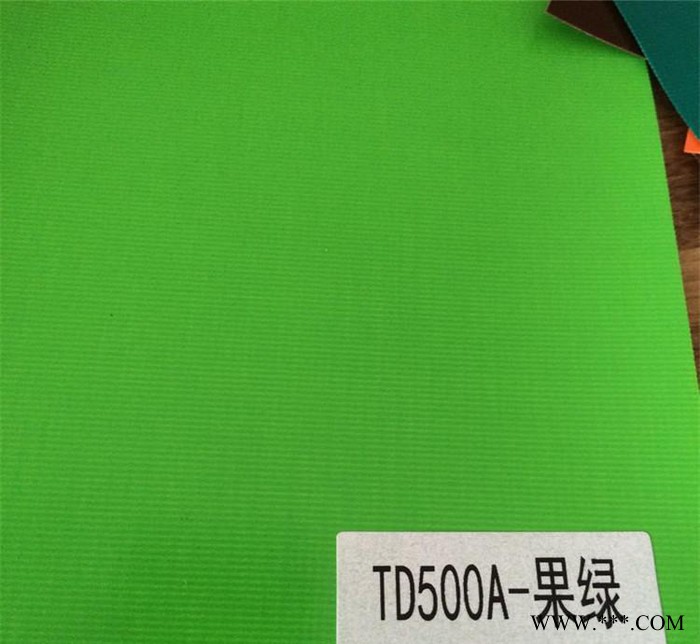 **广西加厚防水帆布 刀刮布 遮雨篷布 工地盖货防晒雨布图2