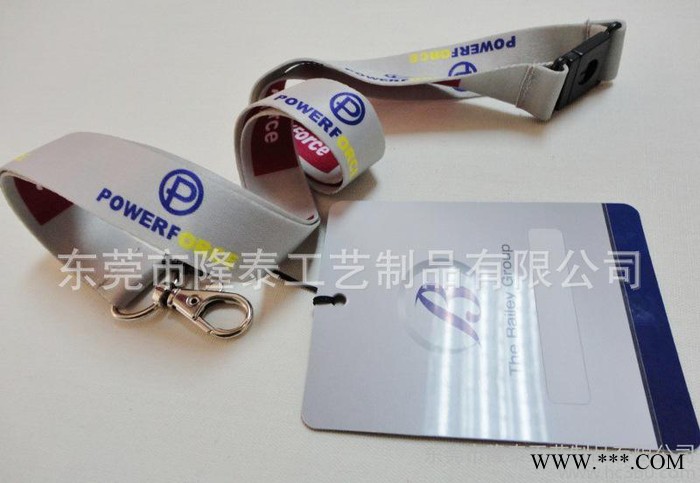 东莞隆泰热转印挂带 热升华转印挂绳 展会挂带图1