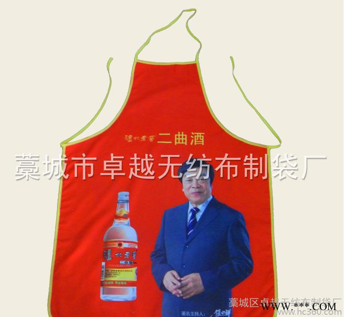 直销定做热升华工艺印刷围裙 印字印LOGO礼品围裙 价格优惠