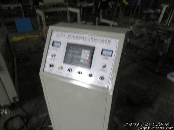 【建升厂家】高速型 卷筒膜横切机 塑料膜横切机 喷绘膜横切机图3