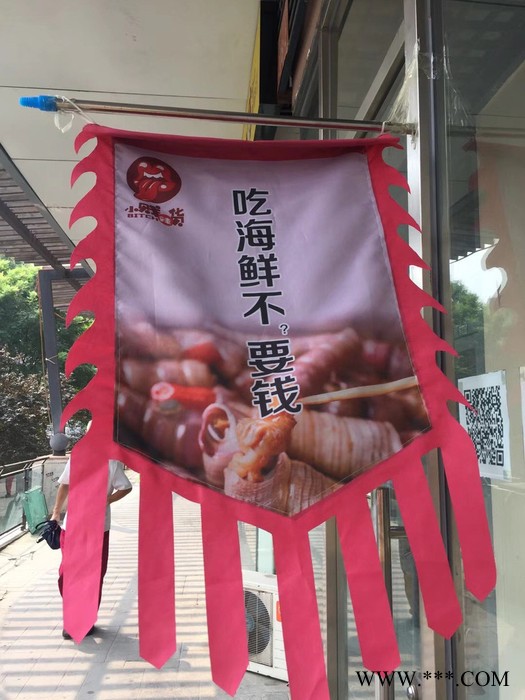 ofotex 热升华牛津布图5
