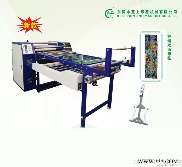 服装加工辅助设备,鞋材热升华机 双工位烫机器 织带转印设备 热转图1