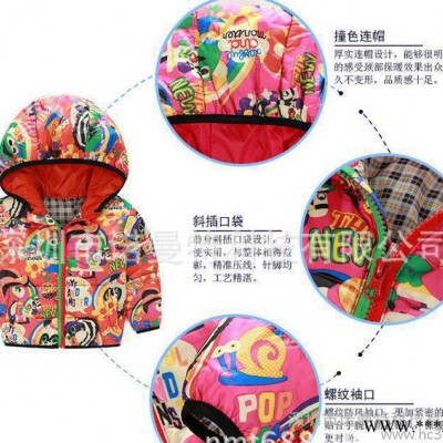 环保防水涂层布白胶浆生产