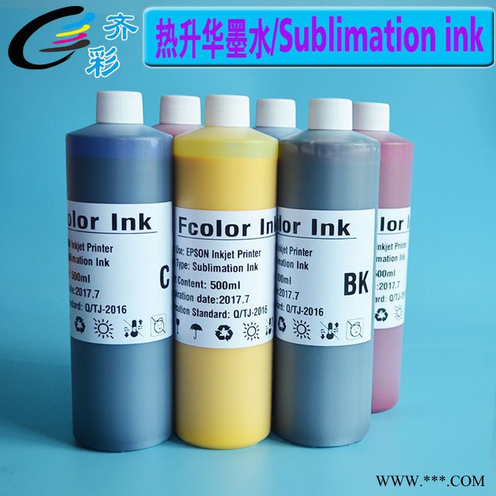 齐彩/Fcolor  热转印墨水 热升华墨水 转印衣服 杯子 碟子 鼠标垫等 黑色够黑图5