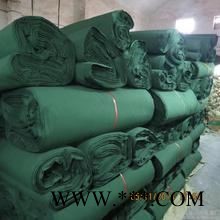 乐陵市俊峰 三防布 有机硅布 军工迷彩有机硅 棉帆布 刀刮布 三防布 南韩布 帐篷、篷布、帆布制品图5