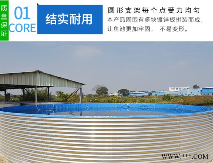 帆布水池养殖高密度水池鱼池刀刮布水池厂家尺寸定做圆形铁桶镀锌板支架整套图6