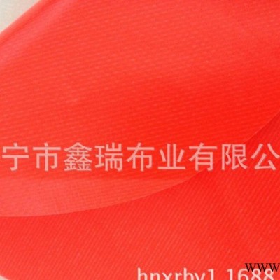直销PVC夹网布 PVC涂层布 功能性面料 夹网布**价廉