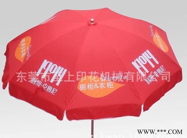 鼠标垫印花机，裁片印花机，热升华转印设备图3