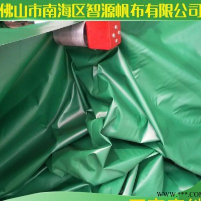 智源帆布篷布缝纫机货车篷布防尘防雨防晒盖货帆布耐磨刀刮布
