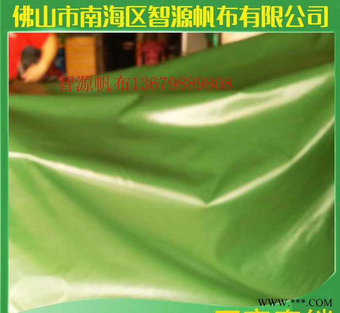 智源帆布篷布缝纫机货车篷布防尘防雨防晒盖货帆布耐磨刀刮布图2