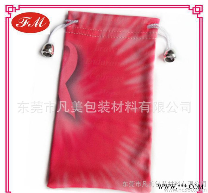 热转印眼镜袋 超细纤维眼镜布 热升华印花布料