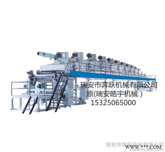 高性能 TB-GB型油画布/相纸涂布机 生产胶片、细帆布等涂布图3