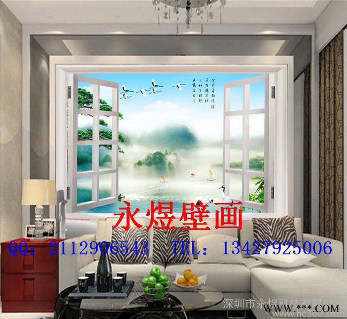 沙发背景墙,油画布壁纸,风景背景墙画,3d背景墙画,3d壁纸,3D窗外图3