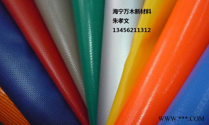 生产厂家底价供应pvc夹网布涂层布拉丝布图3