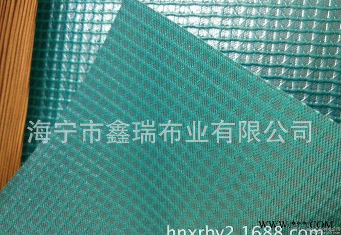 海宁直销专业**PVC夹网布涂层布图2
